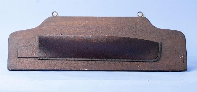 Half Model of a Cat Boat with Attractive Backboard, American, circa 1890